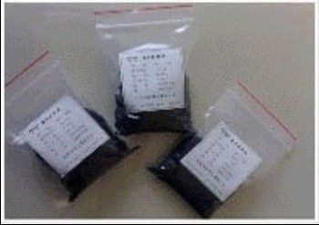 鈀碳催化劑回收